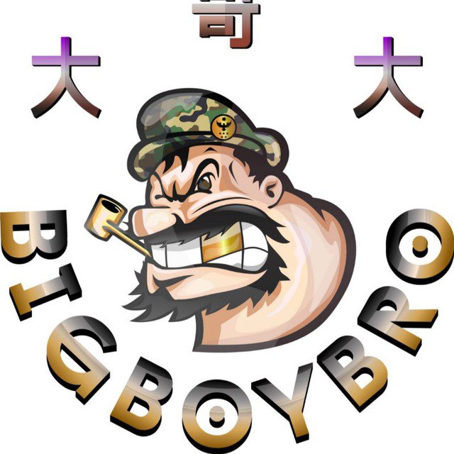 BigBoyBro Icon Singapore (SG) Largest Escort Directory | No.1 SG Escort Service | SG Escort | 新加坡伴游 | 新加坡外围