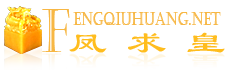 fengqiuhuang Icon Singapore (SG) Largest Escort Directory | No.1 SG Escort Service | SG Escort | 新加坡伴游 | 新加坡外围
