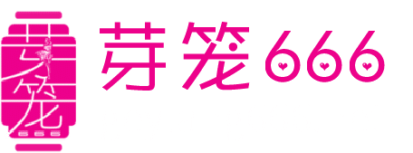 Geylang666 Icon Singapore (SG) Largest Escort Directory | No.1 SG Escort Service | SG Escort | 新加坡伴游 | 新加坡外围