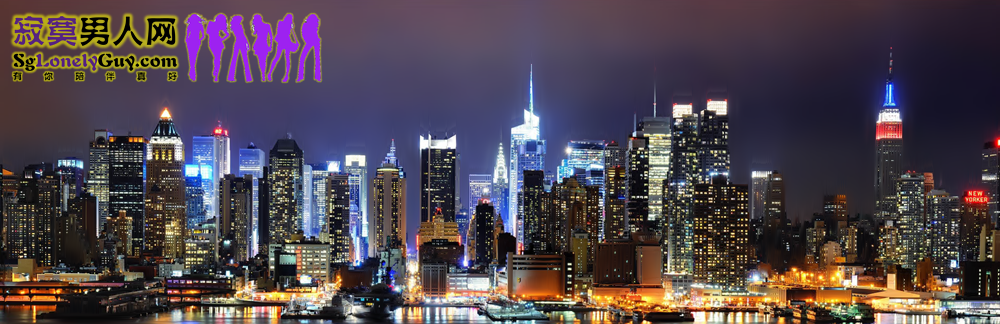 Sglonelyguy Icon Singapore (SG) Largest Escort Directory | No.1 SG Escort Service | SG Escort | 新加坡伴游 | 新加坡外围