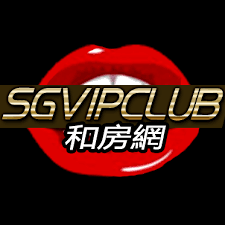 Sgvipclub Icon Singapore (SG) Largest Escort Directory | No.1 SG Escort Service | SG Escort | 新加坡伴游 | 新加坡外围