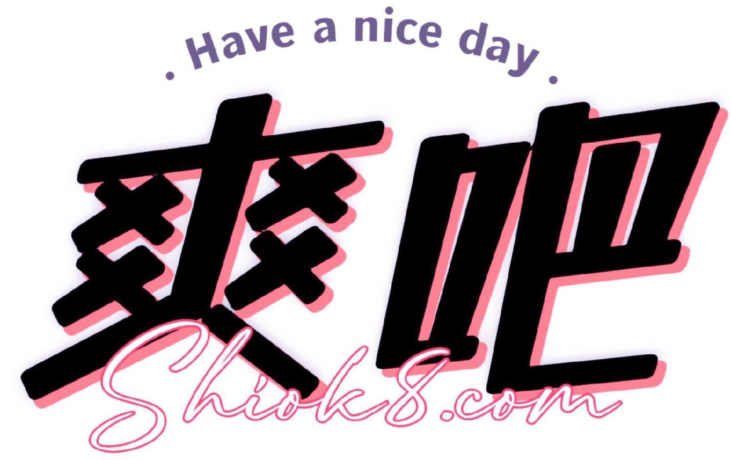 shiok8 Icon Singapore (SG) Largest Escort Directory | No.1 SG Escort Service | SG Escort | 新加坡伴游 | 新加坡外围