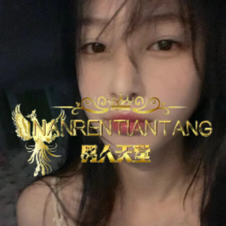 nanrentiantang Singapore Escort Website Profile Image